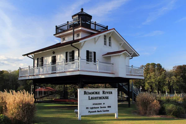 Roanoke River Lighthouse Historic Plymouth Carolina Norte — Fotografia de Stock