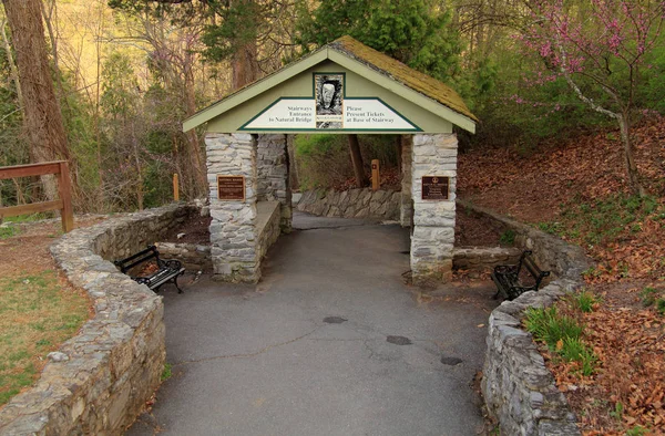 Naturbrücke Staatspark April 2018 Der Treppenaufgang Führt Steil Hinunter Zur — Stockfoto