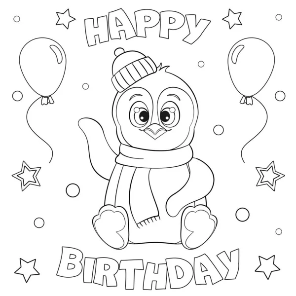 Coloriage Lettrage Joyeux Anniversaire Mignon Pingouin Pour Livres Coloriage Antistress — Image vectorielle