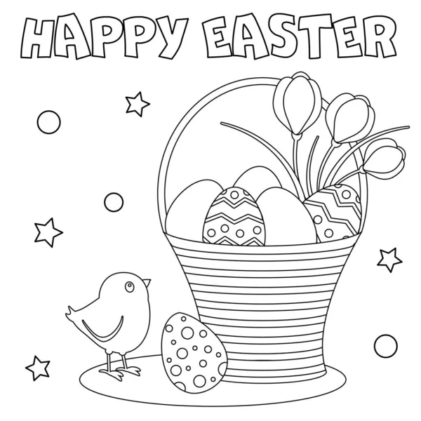 Coloring Page Happy Easter Greeting Card Black White Vector Illustration — Stock Vector