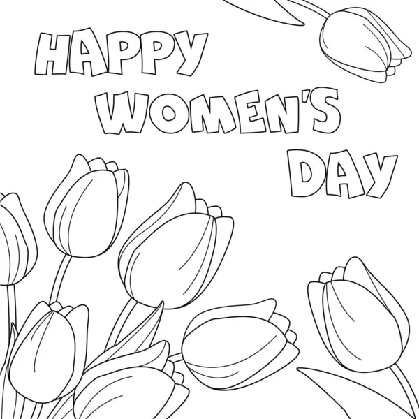Coloring Page Happy Women Day Black White Vector Illustration Perfect — Stock Vector