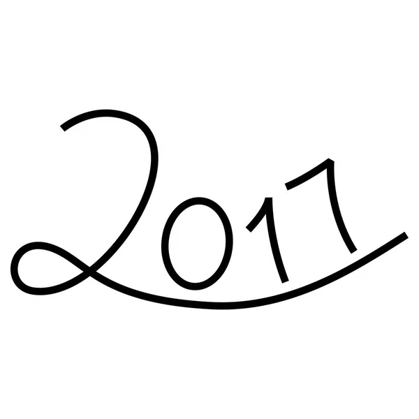 新年あけましておめでとうございます 2017年本文デザインします。 — ストックベクタ