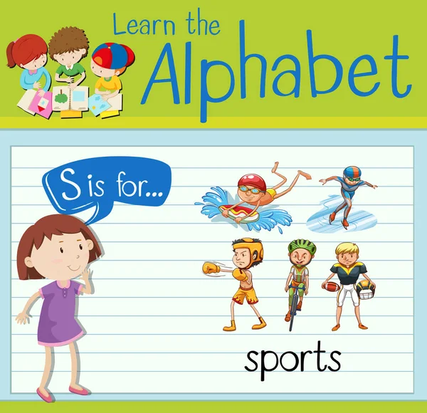 L'alfabeto Flashcard S è per lo sport — Vettoriale Stock
