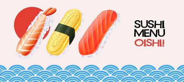 Sushi roll no fundo estilo japonês — Vetor de Stock