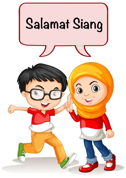 Chlapec a dívka pozdrav v indonéštině — Stockový vektor