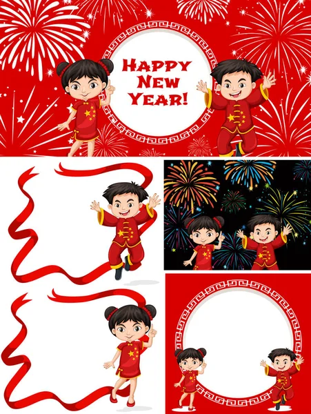 Glada barn och kinesiska nyåret — Stock vektor