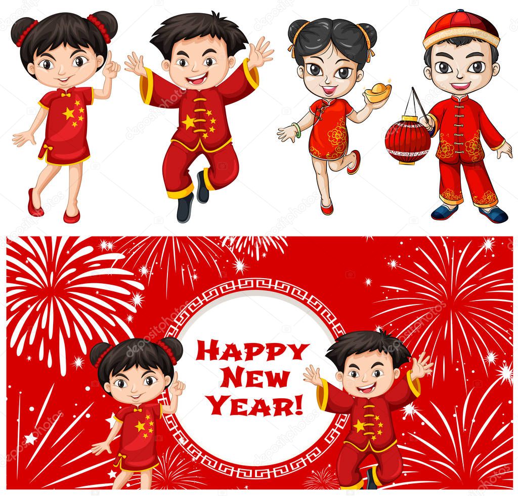 Happy kids and chinese new year card template