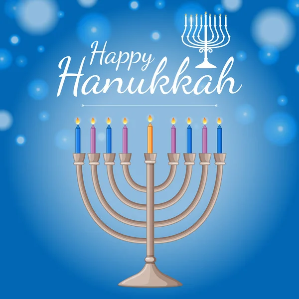 Kartenvorlage für fröhliches Haukkah-Fest mit blauen Kerzen — Stockvektor