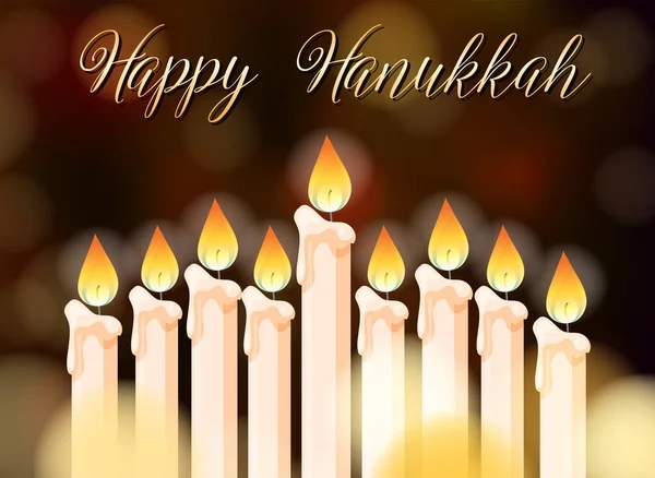 Happy Hanukkah poster design con candele — Vettoriale Stock