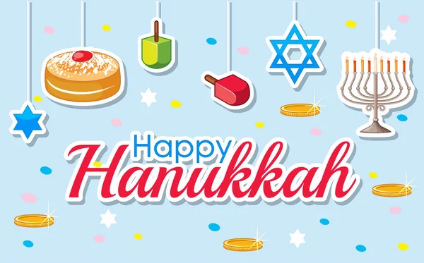 Happy Hanukkah poster design con dolci e ornamenti — Vettoriale Stock