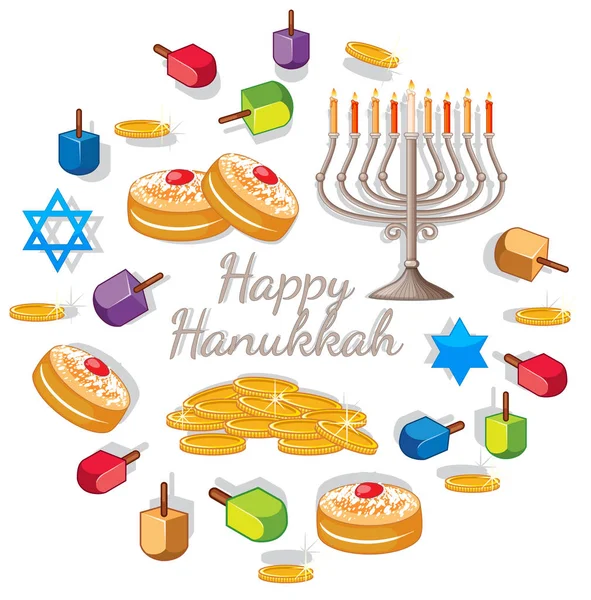 Happy Haunkkah avec différents éléments pour le festival — Image vectorielle