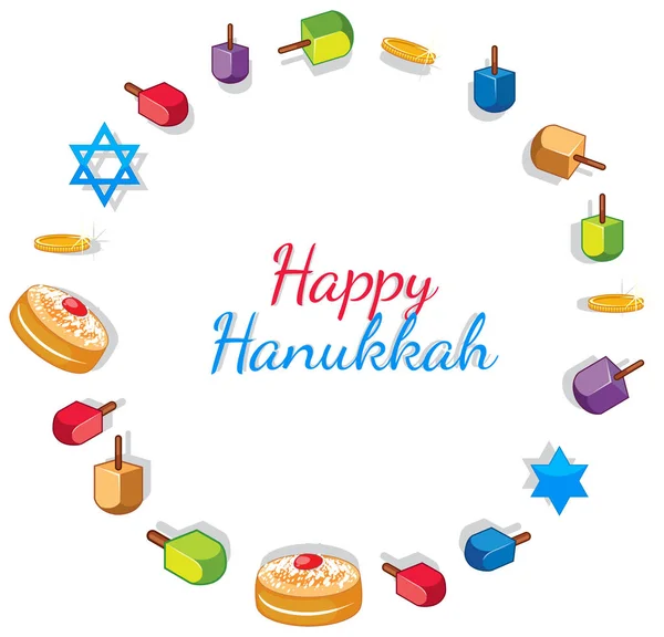 Felice modello di carta Hanukkah con giocattoli e ciambelle — Vettoriale Stock