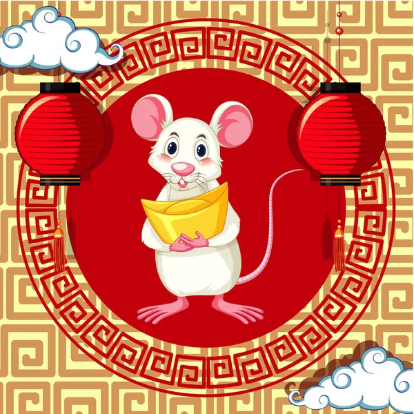 Happy new year background design with rat — ストックベクタ