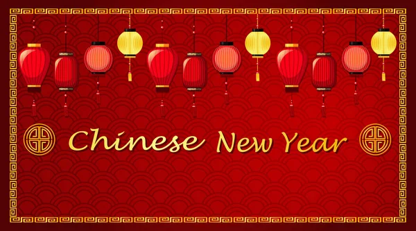 Happy new year background design with lanterns — Stock Vector