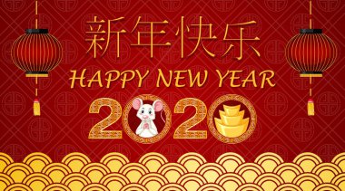 Fare ve altınla mutlu yeni yıl tasarımı