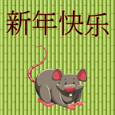 Fare ile mutlu yeni yıl arkaplan tasarımı