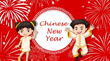 Çocuklarla mutlu yeni yıl tasarımı