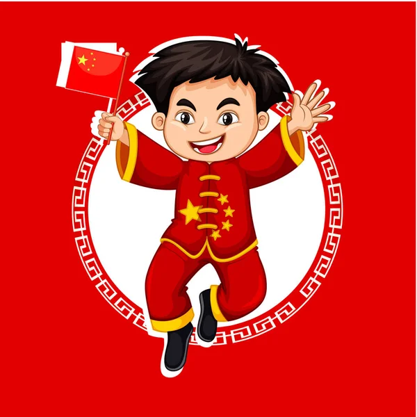 Chinese boy in red costume — Stock Vector