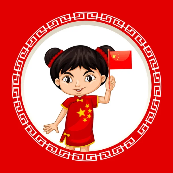 Chinese girl holding flag of China — Stock Vector