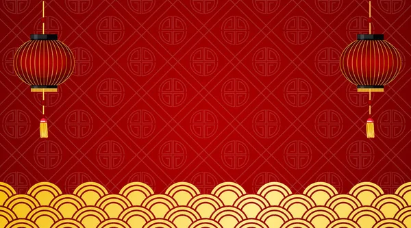 Wzór tła z czerwonymi latarniami i wzorami chińskimi — Wektor stockowy