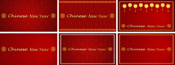 Ευτυχισμένο το νέο έτος σχέδιο υποβάθρου για το κινεζικό νέο έτος — Διανυσματικό Αρχείο