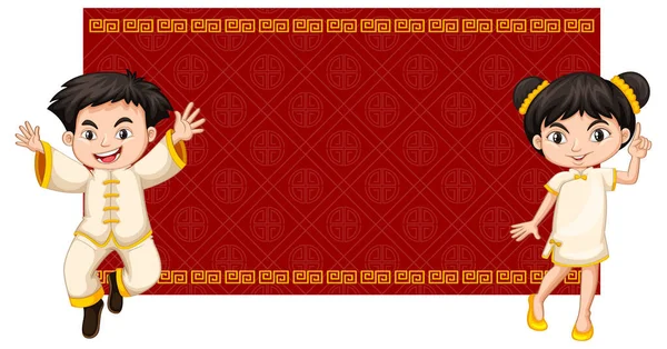 Design de banner com menino e menina chineses — Vetor de Stock