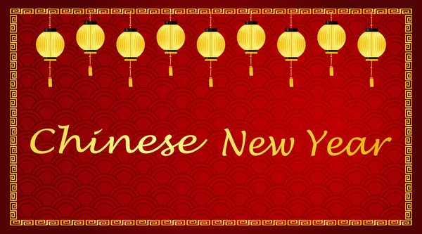 Happy new year background design for chinese — Stock Vector