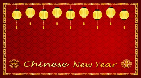 Happy new year background design — Stock Vector