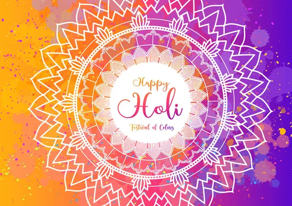 Diseño del cartel del festival Happy Holi con fondo colorido — Vector de stock