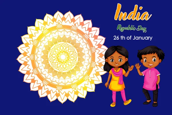 İki çocuklu Hindistan Cumhuriyet Günü poster tasarımı — Stok Vektör
