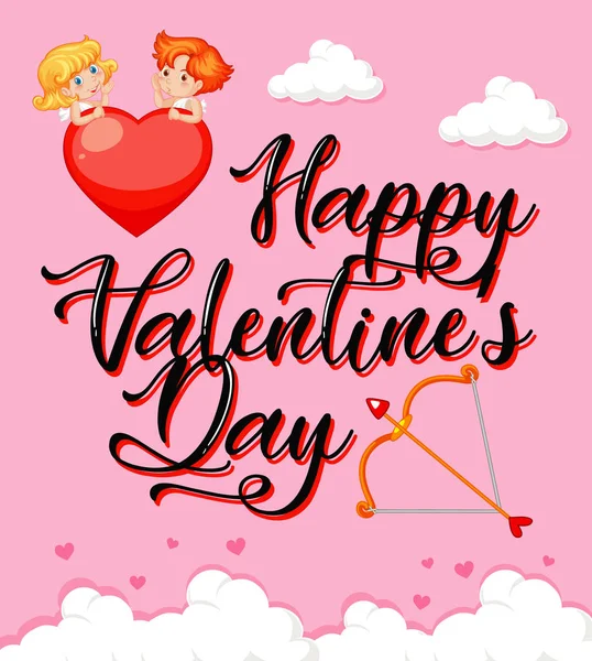 Tema Valentine con Cupido en las nubes — Vector de stock