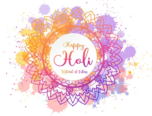Diseño del cartel del festival Happy Holi con fondo colorido — Vector de stock