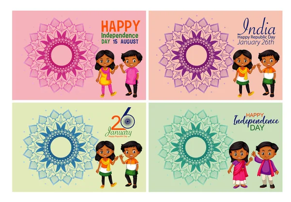 Дизайн публічного святкового плаката з щасливими дітьми — стоковий вектор