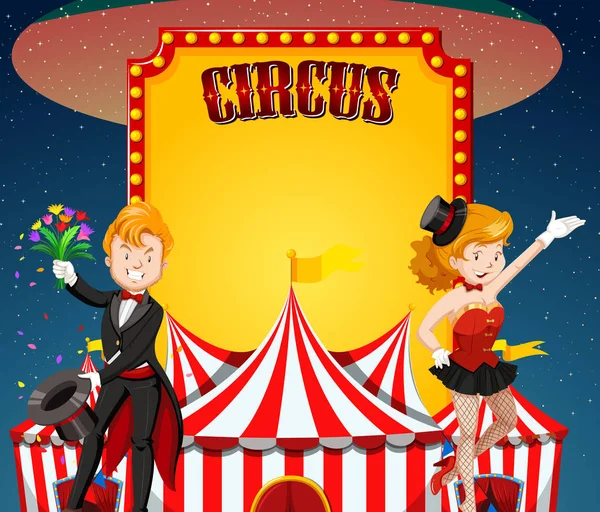 Sign template with circus magicians and tent — Stock Vector
