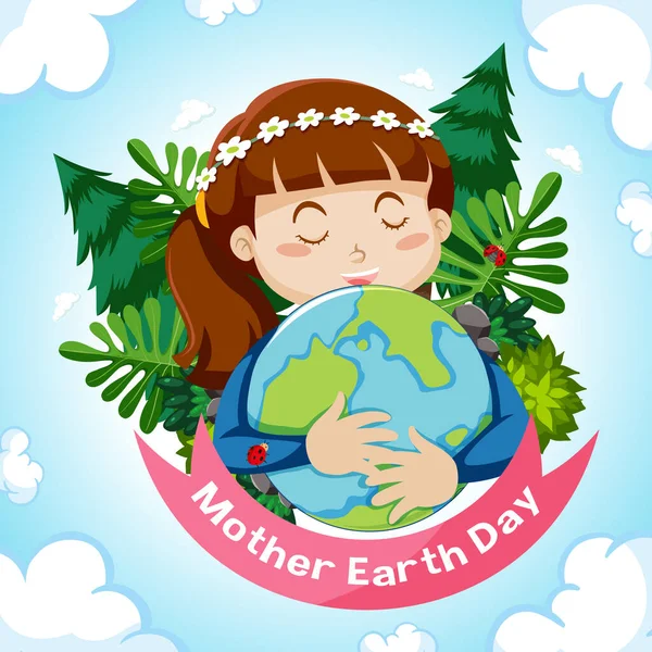背景图中女孩抱地的母亲节海报设计 — 图库矢量图片