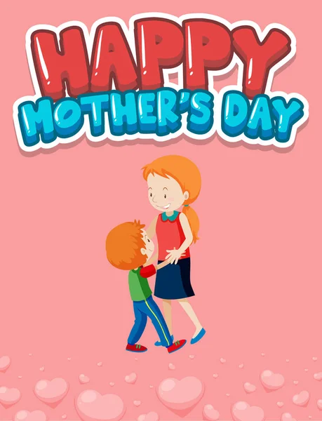 Felice Giorno Della Madre Poster Design Con Mamma Bambino Illustrazione — Vettoriale Stock