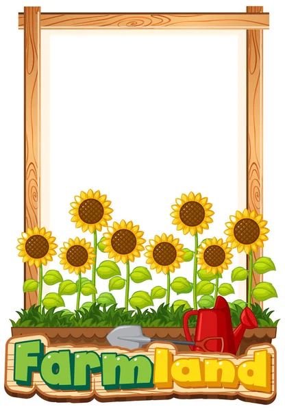 园林图中的向日葵边框设计 — 图库矢量图片