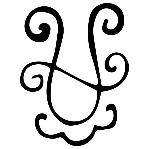 白色背景上的黑色符号Ophiuchus 手绘黄道带装饰波浪形下划线符号 星相学和占星术的标志和图标 — 图库矢量图片