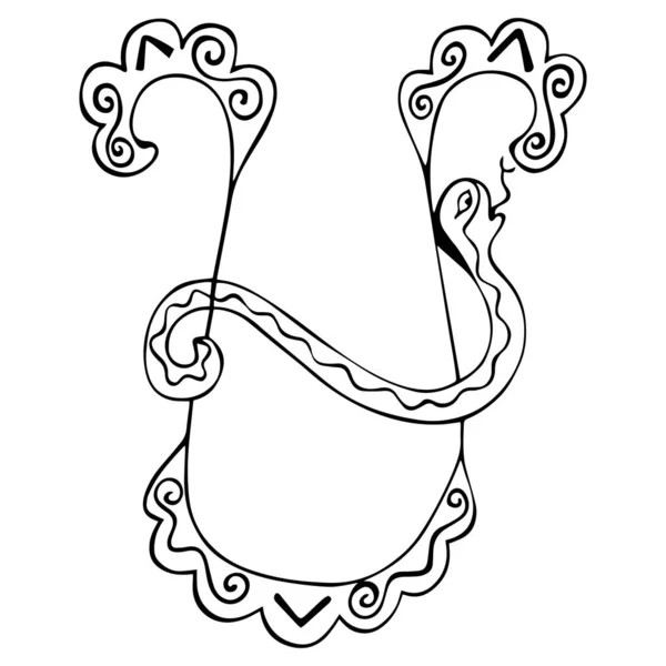 Ophiuchus Sign Snake Center White Background Hand Drawn Black White — Stock Vector