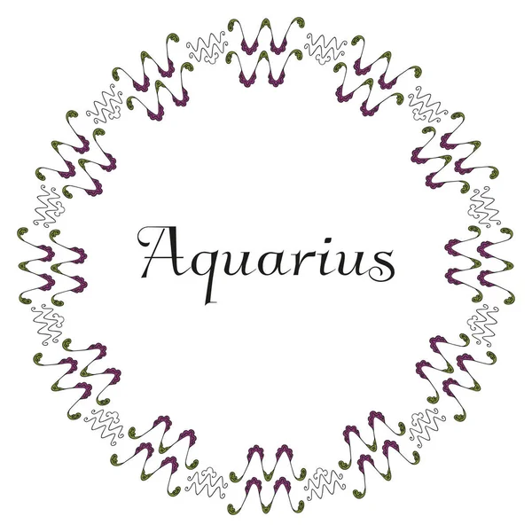 Frame Emblems Inscription Center Symbolizing Zodiac Sign Aquarius Drawn Hand — Stock Vector