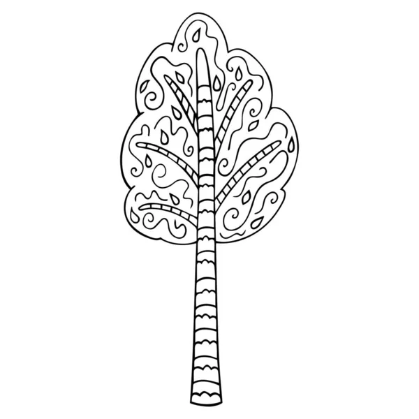 黑白抽象Zentangle观赏树 奥尔德 阿斯彭 用于冥想设计 彩色书 印刷品 — 图库矢量图片
