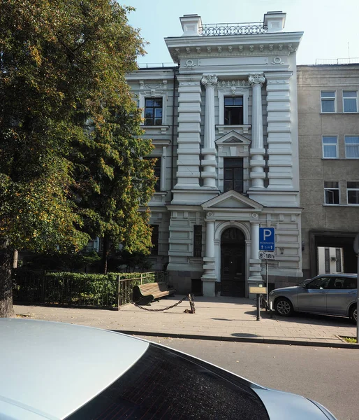 Vilnius Lithuania The Museum of Genocide Victims — Stock Photo, Image