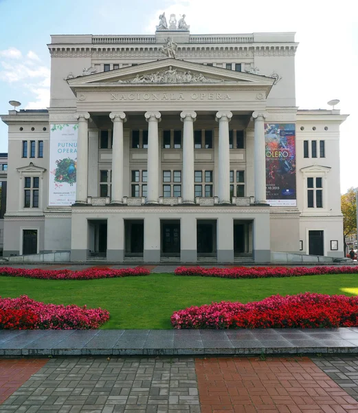 Editorial National Opera Riga Letonia — Foto de Stock