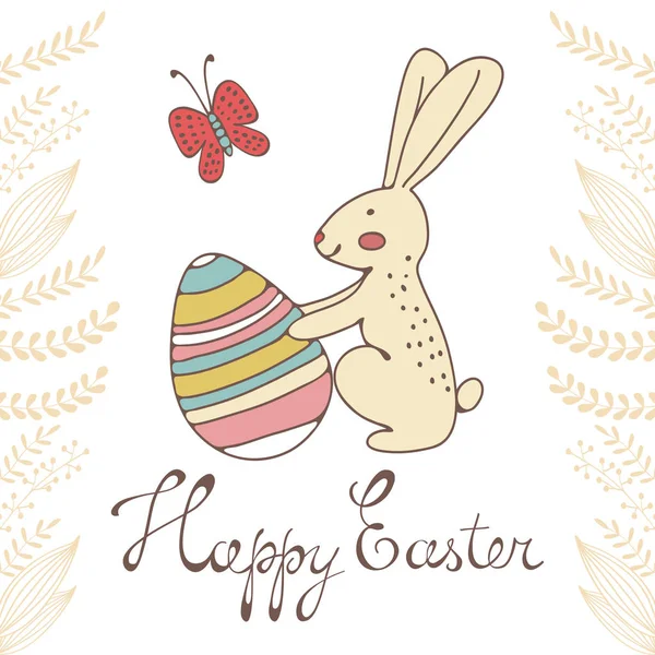 Cute easter card with easter bunny holding egg — Stock Vector