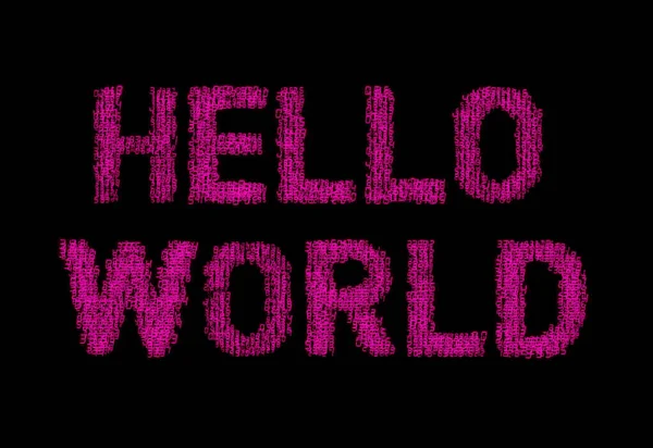 Hello world computer words — 图库照片