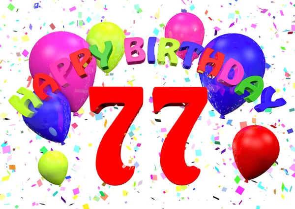 77生日快乐3D — 图库照片