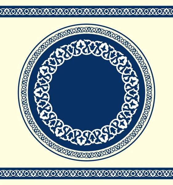 Vecteur de motif coton — Image vectorielle