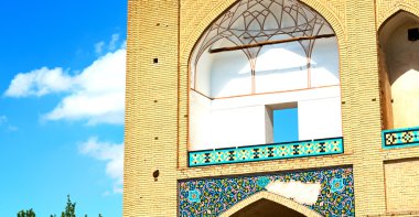 İran'ın eski dekoratif karolar 