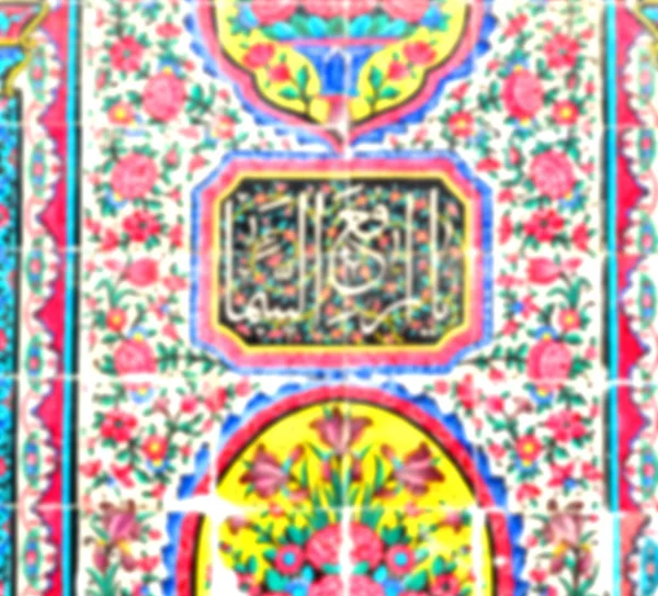 In iran le vecchie piastrelle decorative — Foto Stock