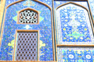 İran'ın eski dekoratif karolar 